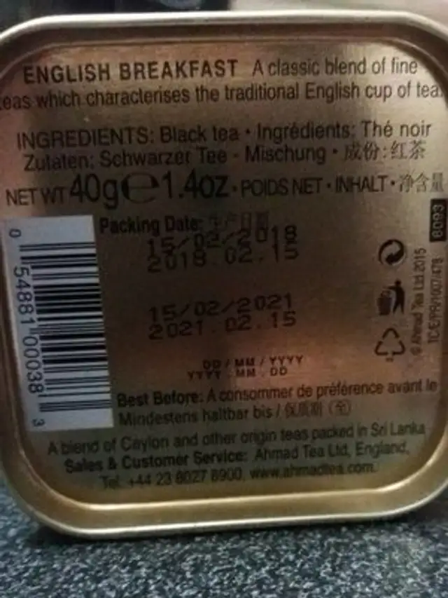 English tea breakfast ingredients label
