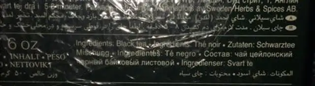 Ahmad Tea Ceylon ingredients label