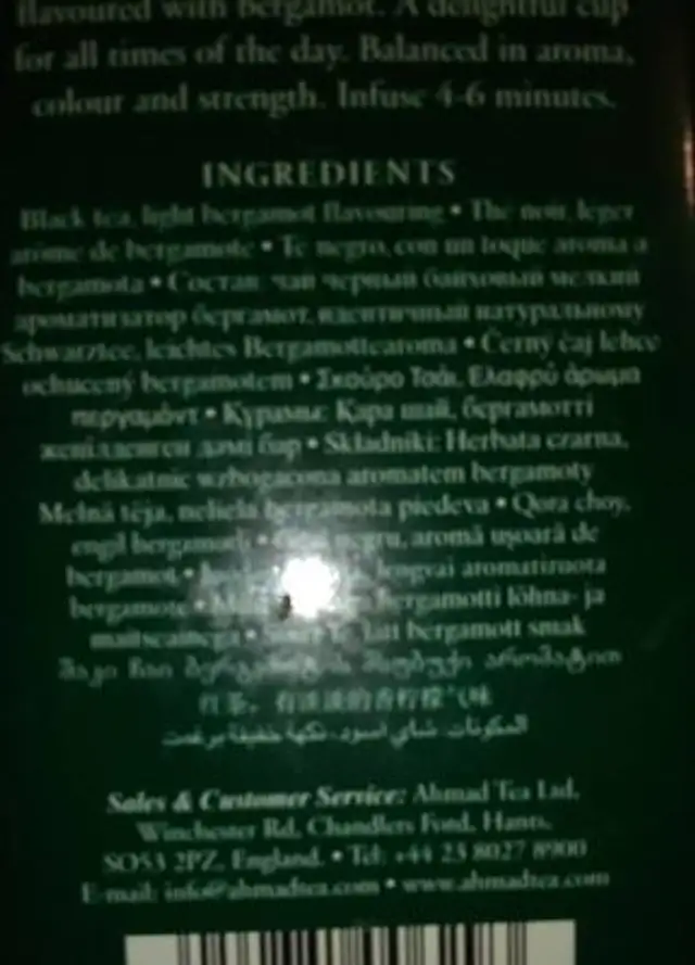 Ahmad Tea English Tea No. 1 ingredients label