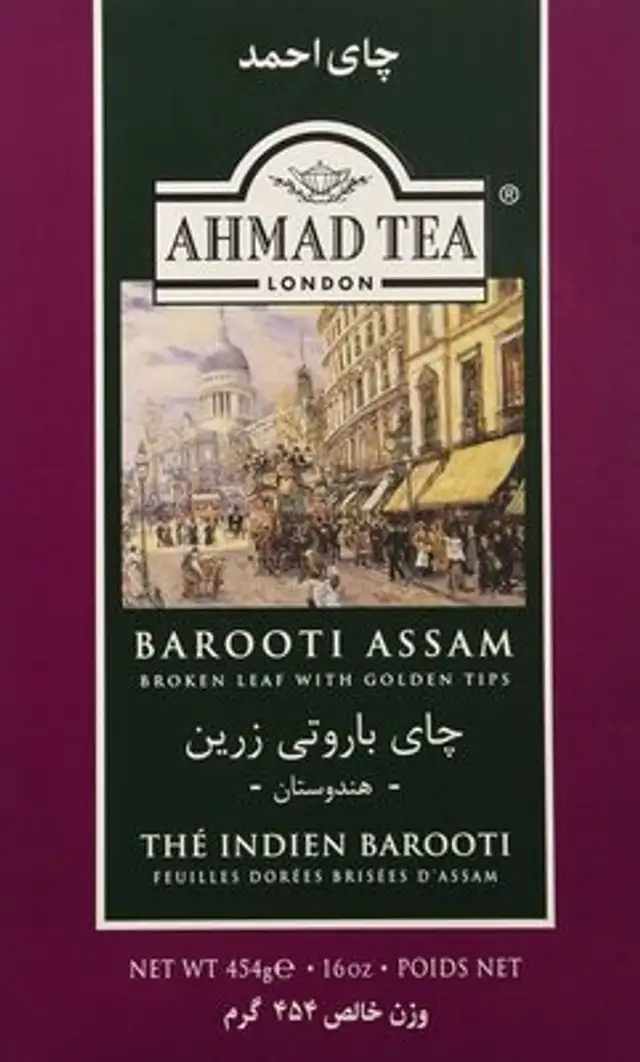 Barooti assam tea loose leaf
