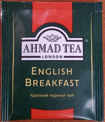 English Breakfast