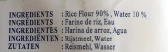 Vermicelle de riz ingredients label