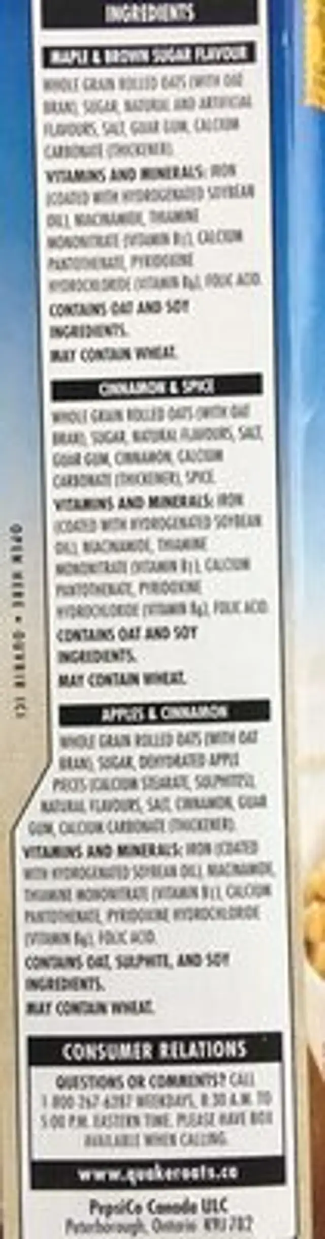 Gruau Pommes Cannelle ingredients label