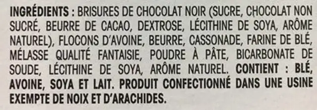 Simple petits ingredients label