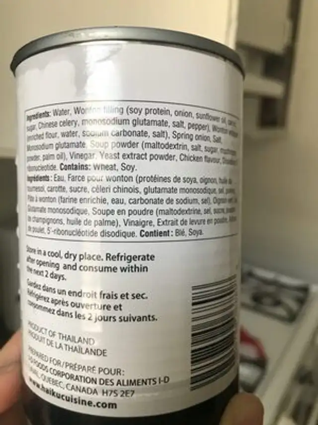 Won Ton Soup ingredients label