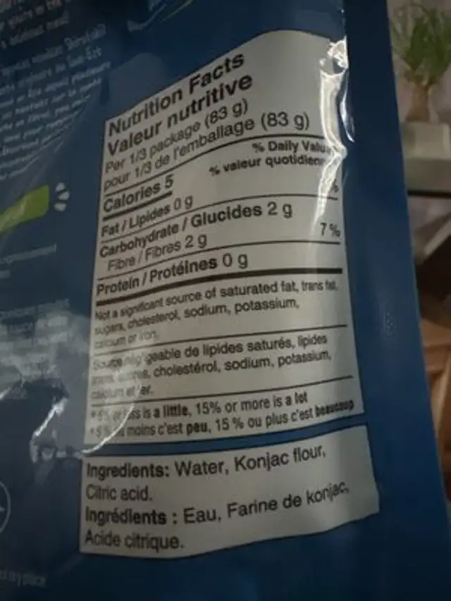Konjac ingredients label