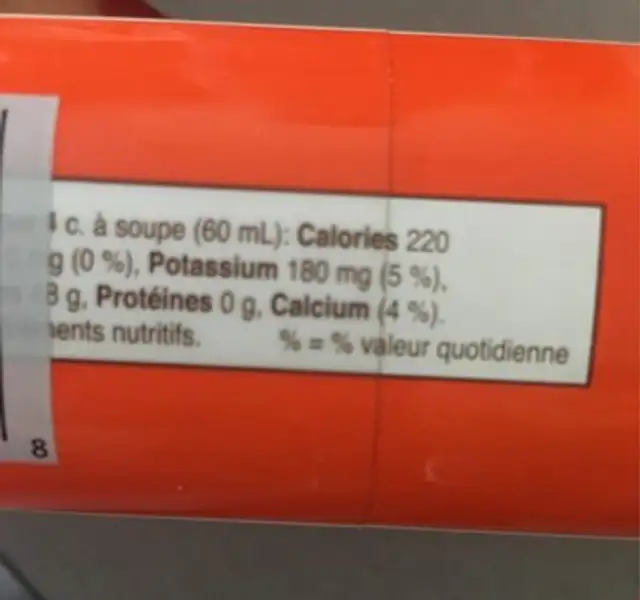 Sirop derable ingredients label