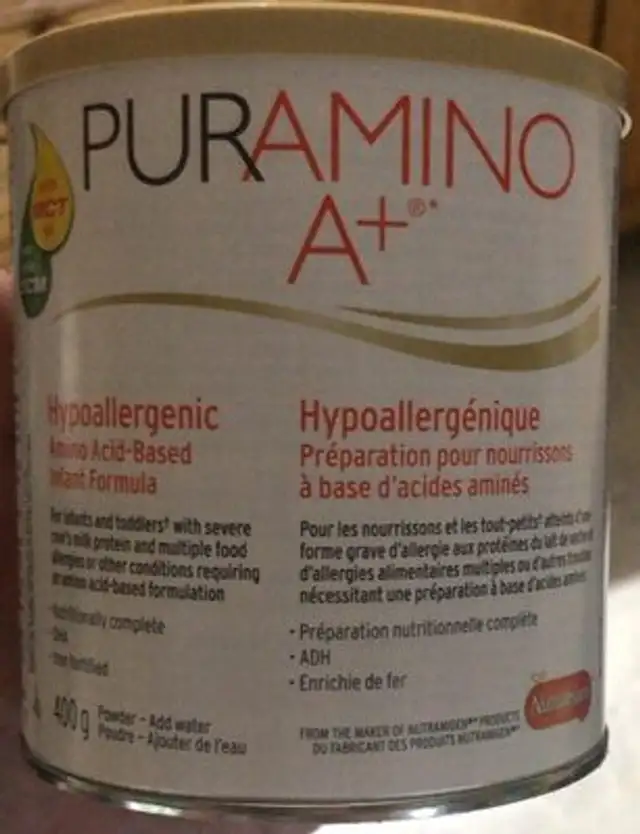 Puramino