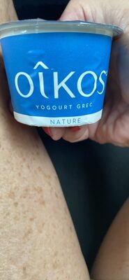 Oikos 2% Greek Yogurt Plain