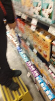 Barista Collection, Coconut Original