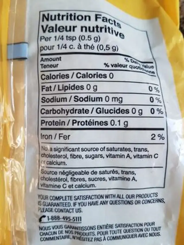 Unknown ingredients label