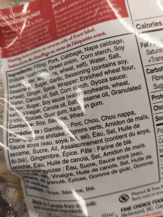 Pork & shiitake gyoza dumplings ingredients label