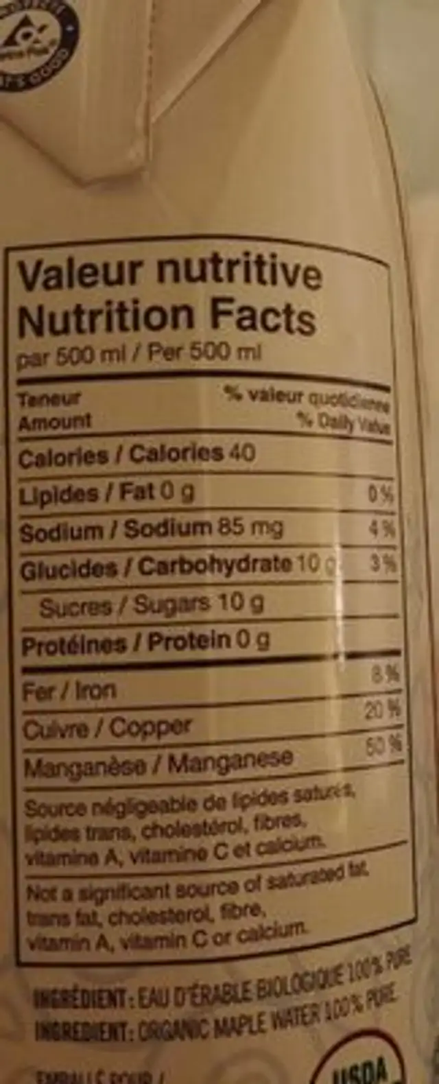 Necta Maple Water nutrition facts table