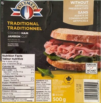 Smart nature old fashioned smoked ham front packaging