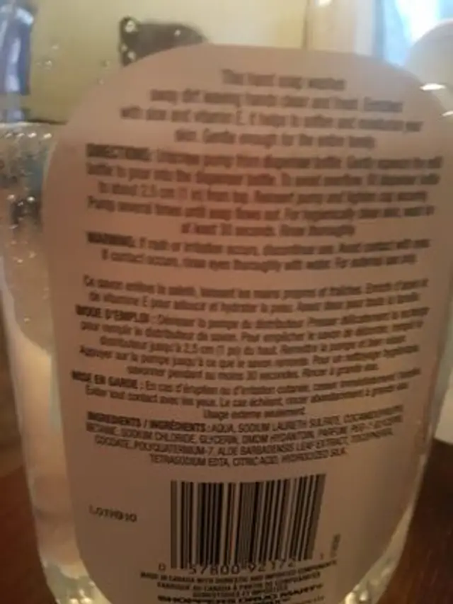 Unknown ingredients label