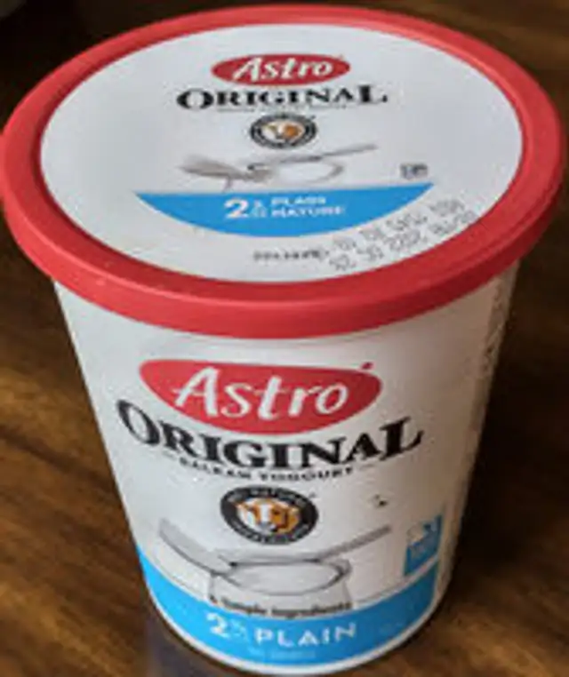 2% M.F. Original Balkan Yogurt Plain