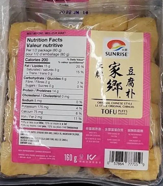 tofu puffs