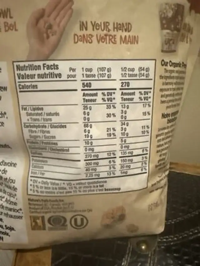 Coconut & Cashew Butter Granola nutrition facts table
