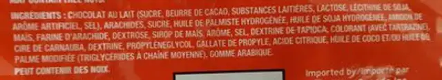 M & M'S M & M'S Peanut Butter Chocolate Candies ingredients label
