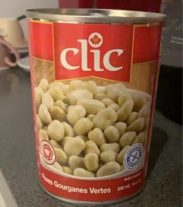 Fèves gourganes vertes