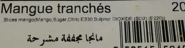 Mangue tranchée ingredients label