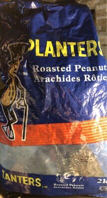 Dry Roasted in-Shell Peanuts