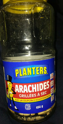 Dry roasted peanuts delicately seasoned