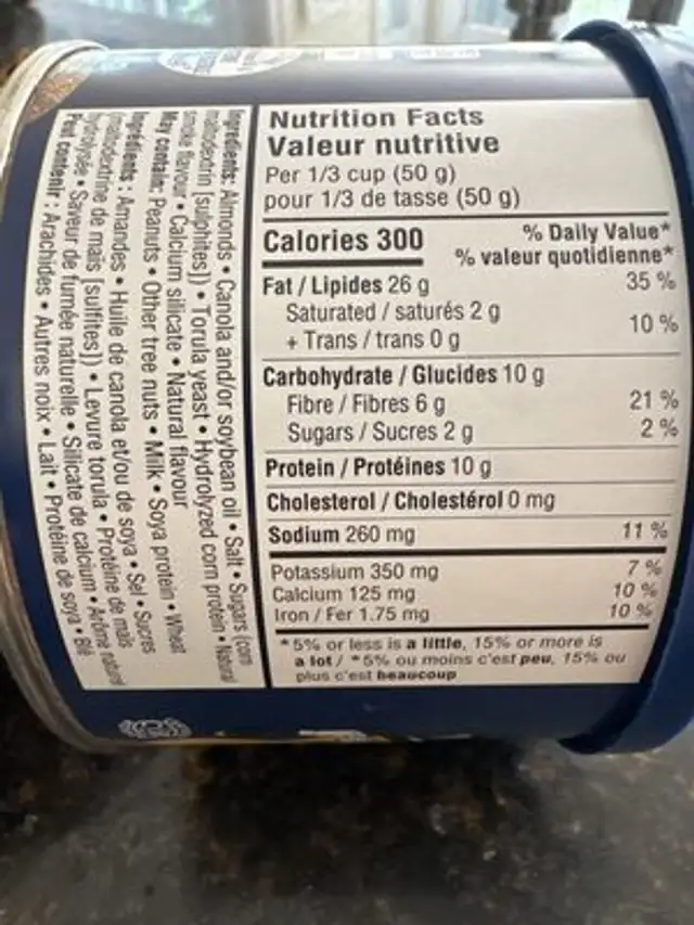 Hickory Smoked Almonds nutrition facts table