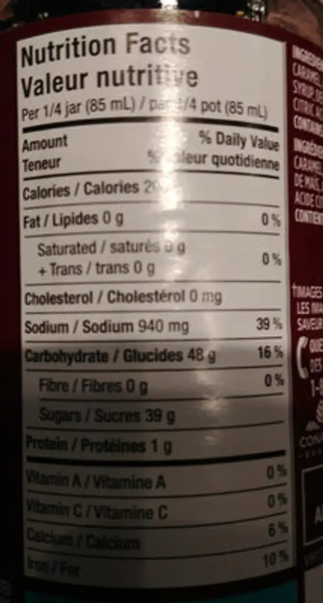 Marinade ail douce ingredients label