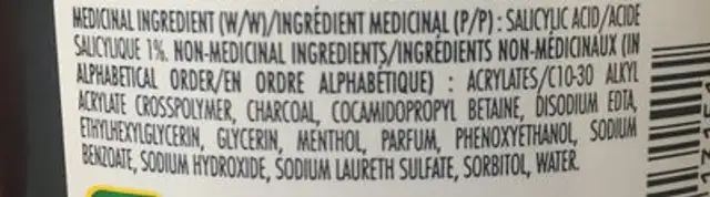 Unknown ingredients label