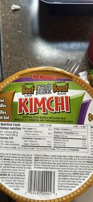 Kimchi noodle