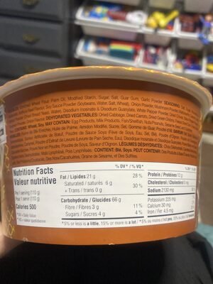 BEEF IMITATION ingredients label