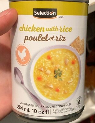 Chicken poulet et riz front packaging