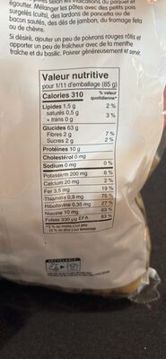 Cavatappi Pasta / Pâtes nutrition facts table
