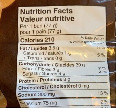 Sesame seed mammoth gigantesque hamburger buns nutrition facts table