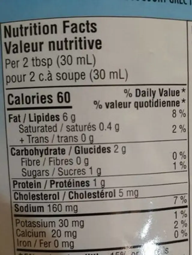 Tzatziki vinaigrette yogourt grec nutrition facts table