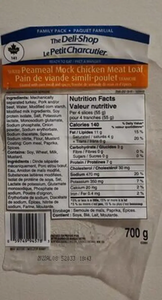 Peameal Mock Chicken
