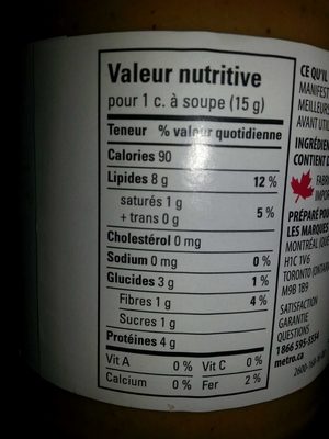 Beurre de cacahuète