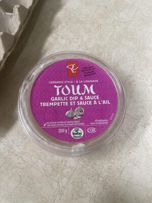 Toum Garlic Dip & Sauce