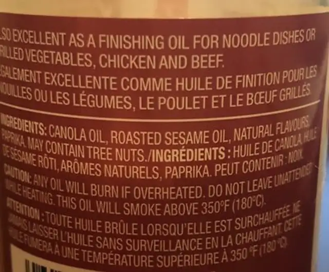Spicy stir-fry oil ingredients label