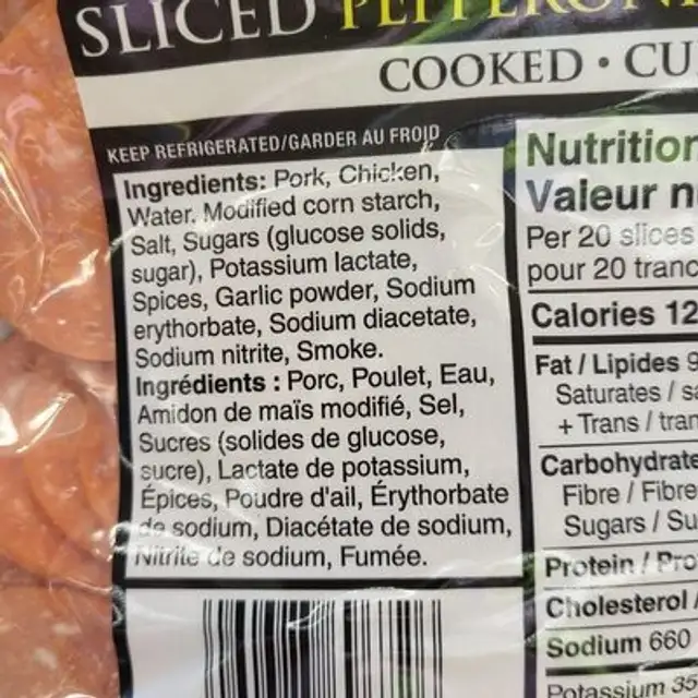 Ziggys pepperoni ingredients label