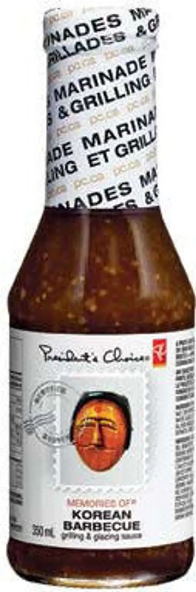Memories of korean barbecue grilling & glazing sauce