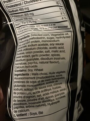 Sweet Chili Heat Doritos