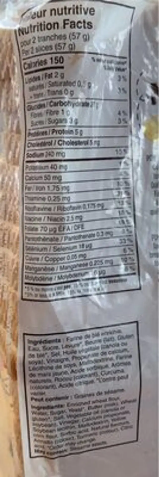 Nature+beurre nutrition facts table