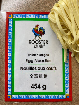 Thick Egg Noodles