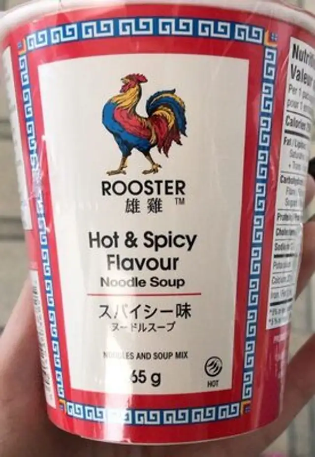 Hot & spicy flavour noodle soup
