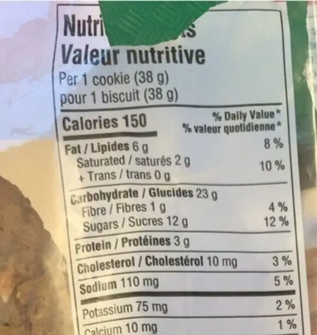 Oatmeal Raisin Gourmet Cookie nutrition facts table