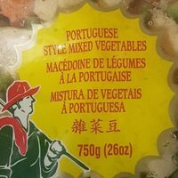 Portuguese Style Mixed Vegetables