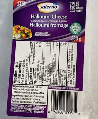 Fromage Halloumi