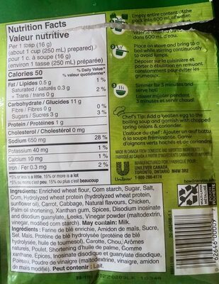 Sweet corn and chicken soup mix nutrition facts table